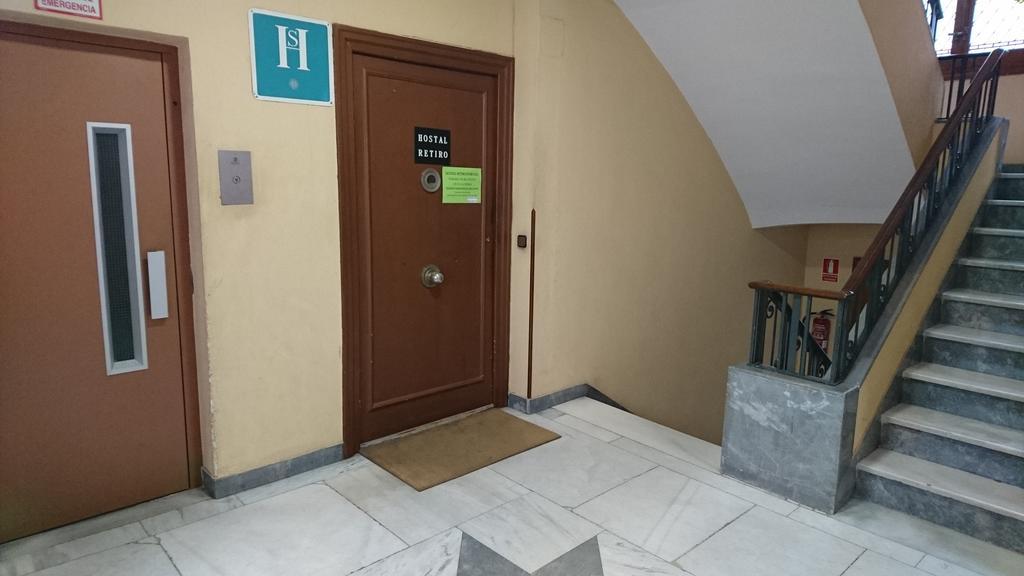 Hostal Retiro Μαδρίτη Εξωτερικό φωτογραφία